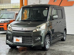 Spacia custom