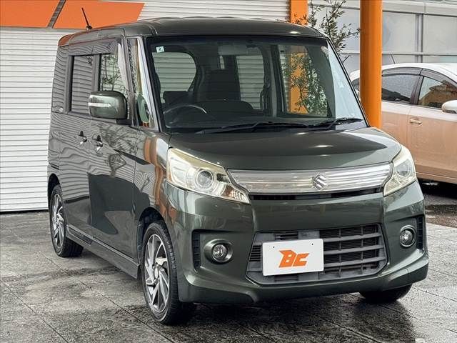 Spacia custom