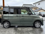 Spacia custom