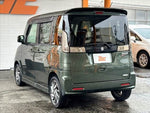 Spacia custom
