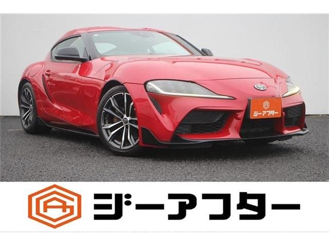 SUPRA