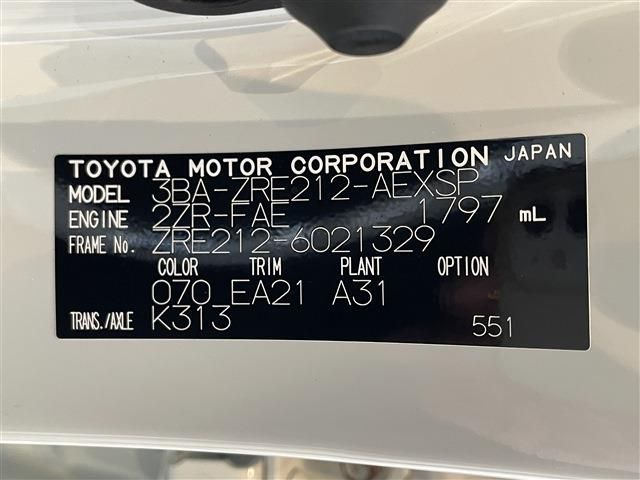 COROLLA sedan