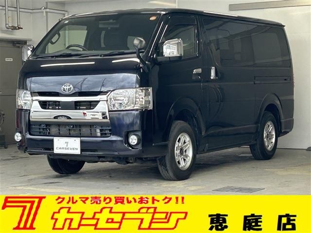 Hiace