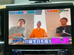 ALPHARD 4WD