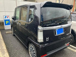 N BOX