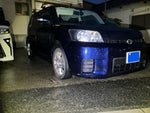 COROLLA RUMION