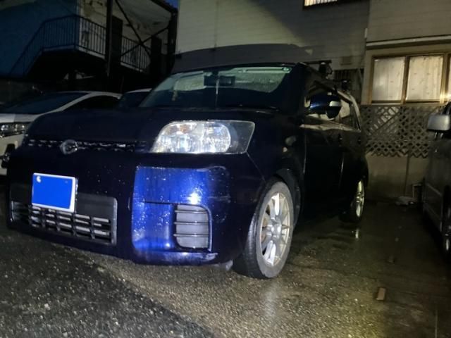 COROLLA RUMION