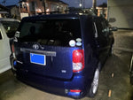COROLLA RUMION