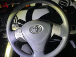 COROLLA RUMION