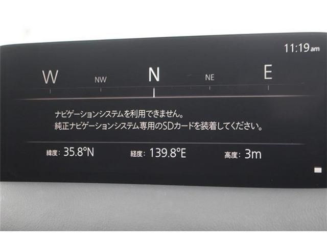 CX-5 4WD
