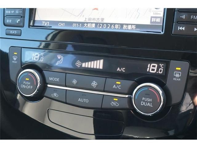 X-TRAIL 4WD
