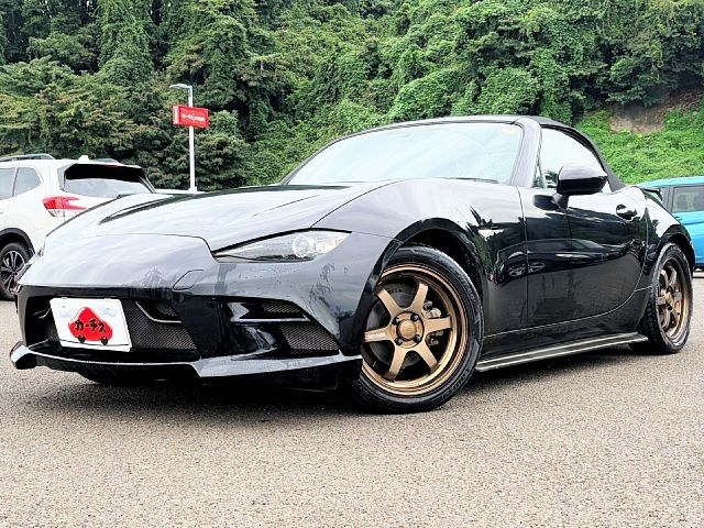 ROADSTER