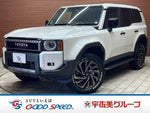 LANDCRUISER 250