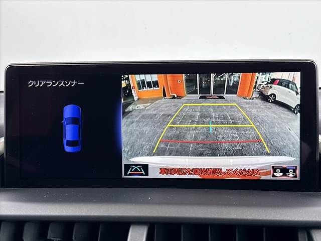 LEXUS NX300h