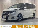 SERENA  S-HYBRID