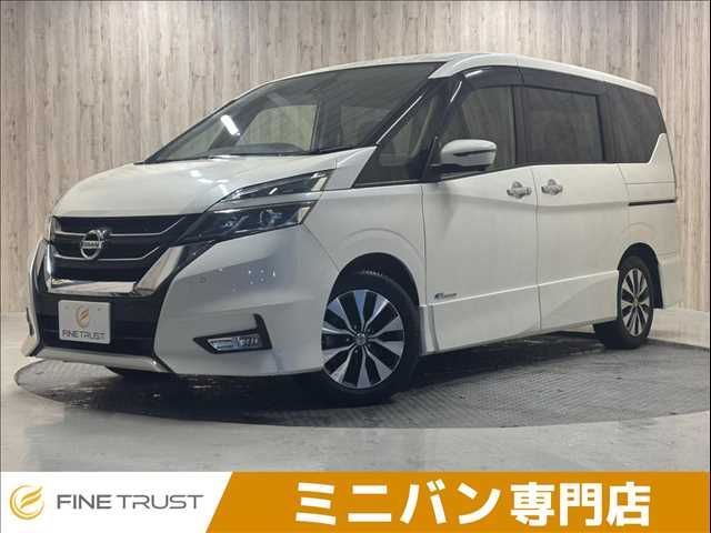 SERENA  S-HYBRID