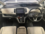 SERENA  S-HYBRID
