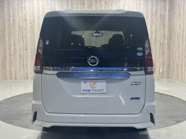 SERENA  S-HYBRID