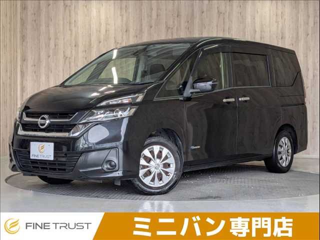 SERENA  S-HYBRID