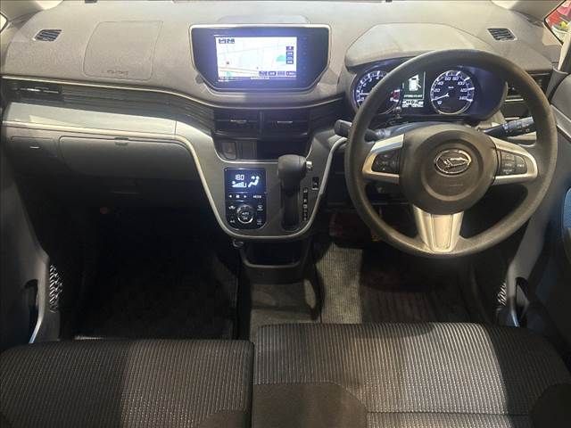MOVE CUSTOM