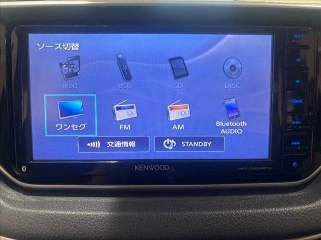 MOVE CUSTOM