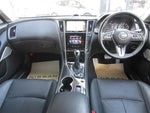 SKYLINE HYBRID