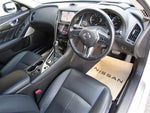 SKYLINE HYBRID