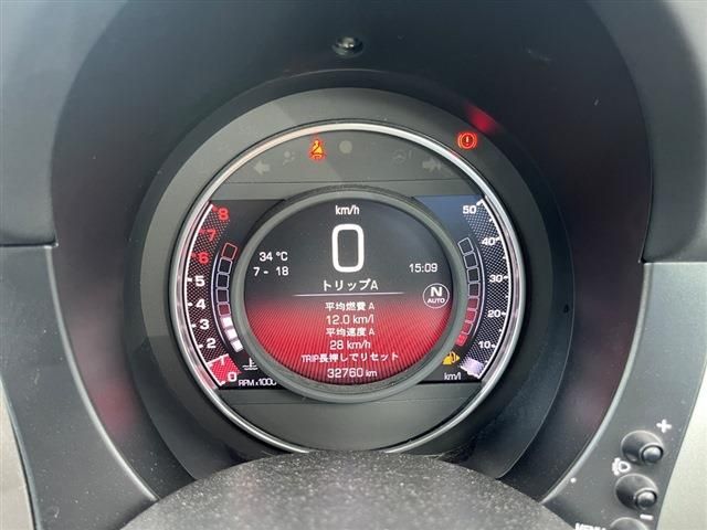 ABARTH 595C