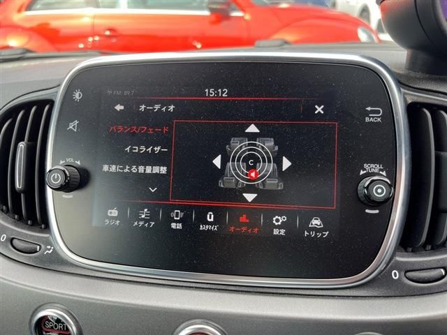 ABARTH 595C