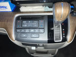 STEPWAGON 4WD