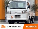 ACTY truck