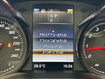 MERCEDES BENZ C class Cabriolet