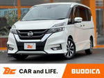 SERENA  S-HYBRID