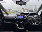 SERENA  S-HYBRID