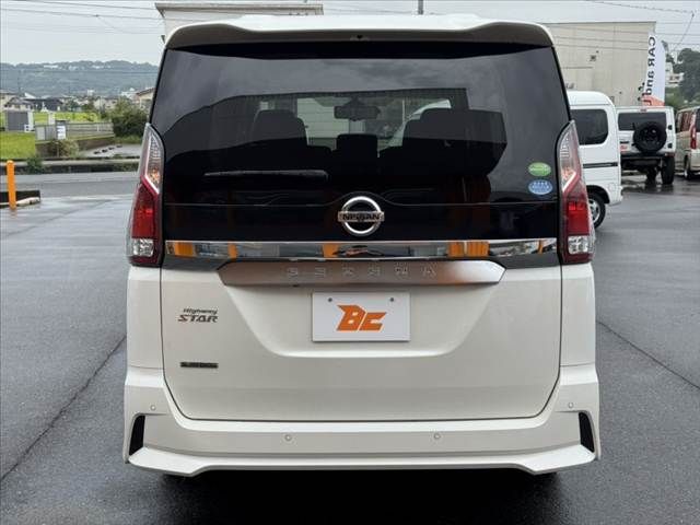 SERENA  S-HYBRID