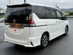 SERENA  S-HYBRID