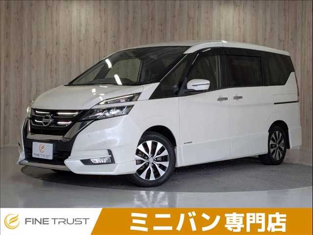 SERENA  S-HYBRID