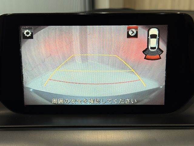 ATENZA Wagon 4WD