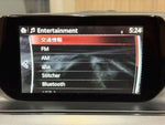 ATENZA sedan