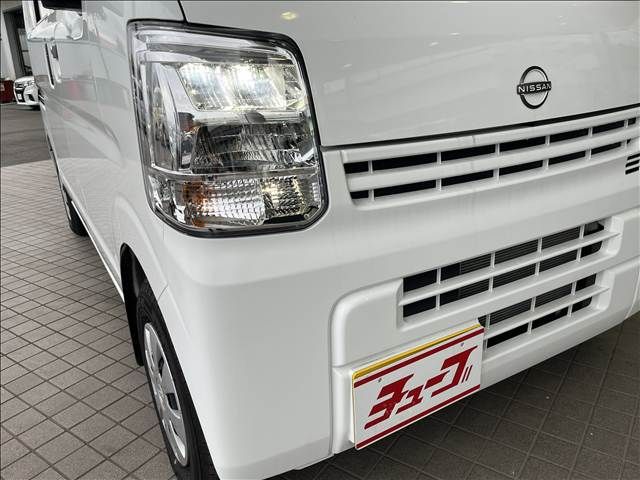 CLIPPER van