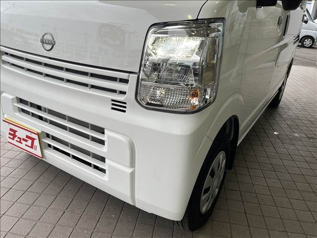 CLIPPER van