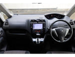 SERENA  S-HYBRID