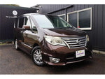 SERENA  S-HYBRID