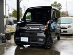 N-VAN+STYLE 4WD