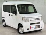 N-VAN