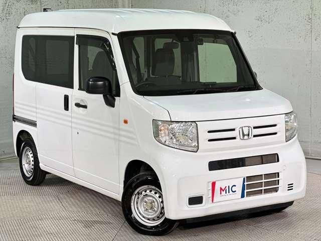 N-VAN