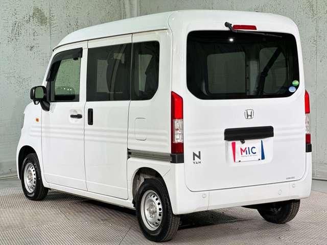 N-VAN