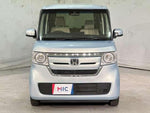 N BOX