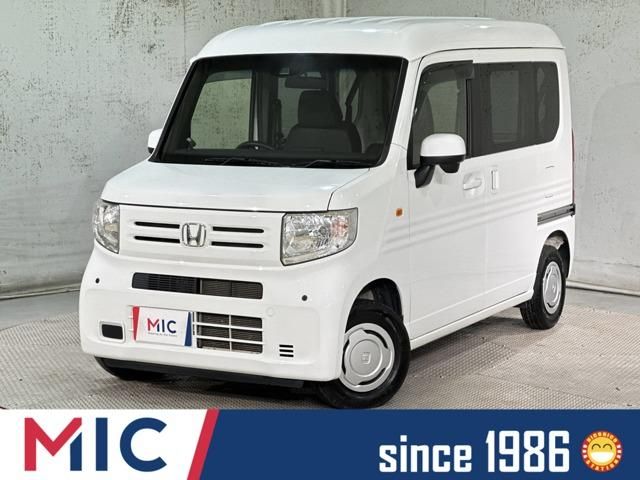 N-VAN