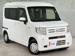 N-VAN